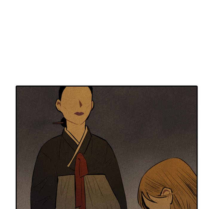 I Pray Chapter 43 image 67
