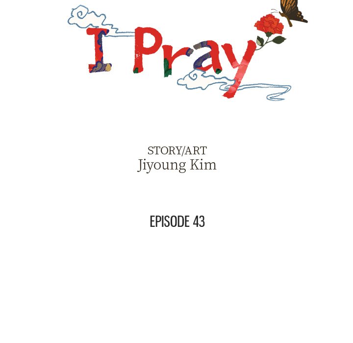 I Pray Chapter 43 image 6
