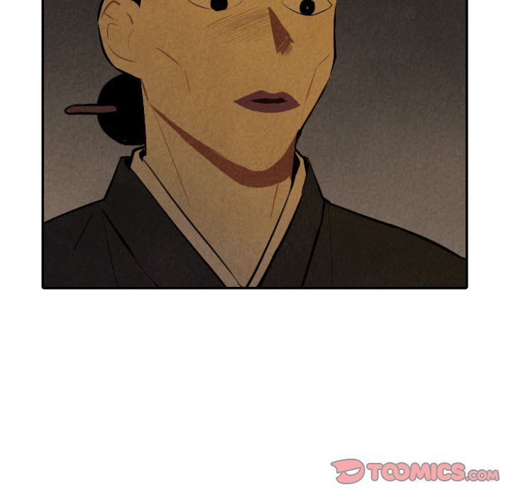 I Pray Chapter 43 image 69