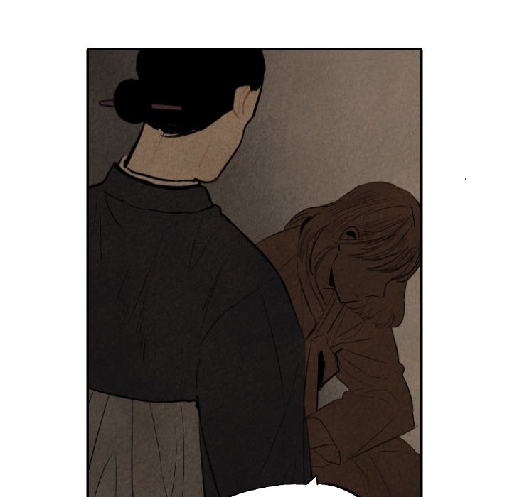 I Pray Chapter 43 image 70