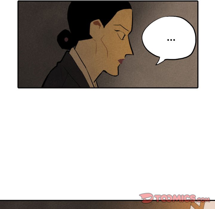 I Pray Chapter 43 image 73