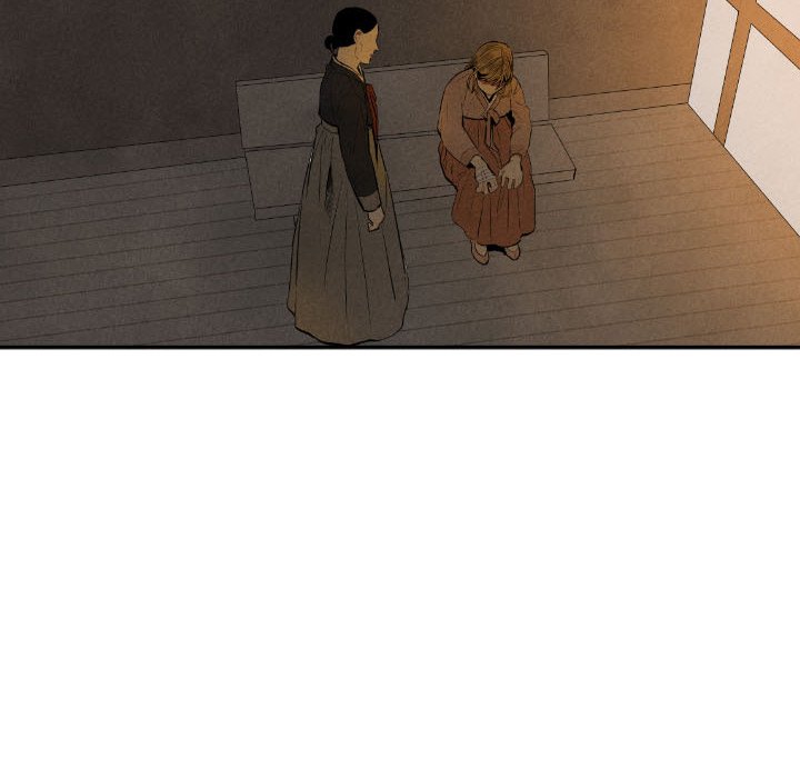 I Pray Chapter 43 image 74