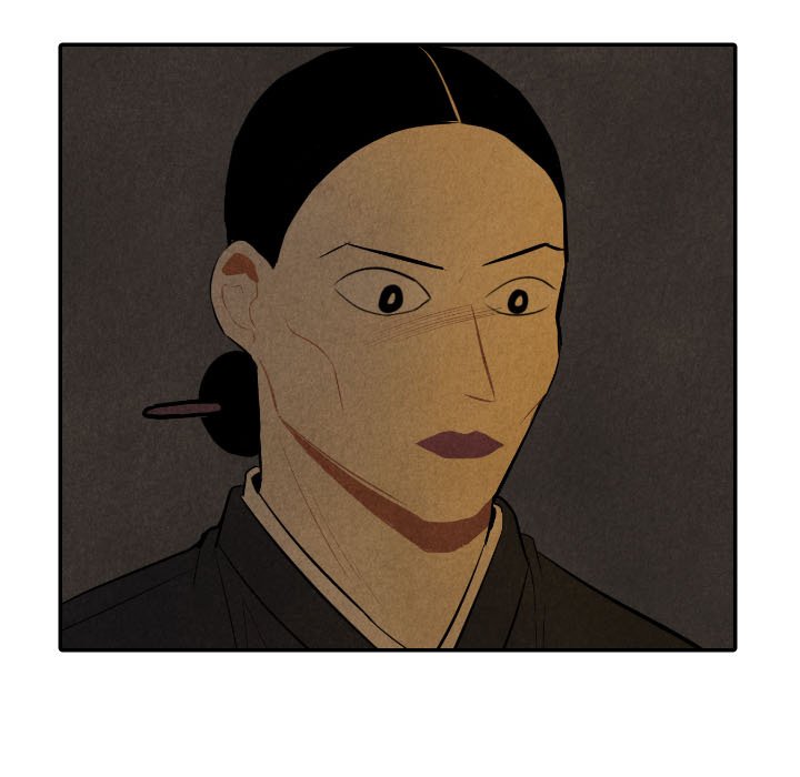 I Pray Chapter 43 image 75