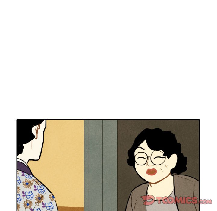 I Pray Chapter 43 image 77