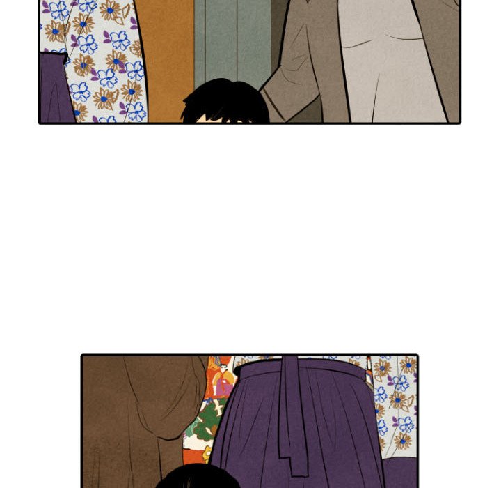 I Pray Chapter 43 image 78