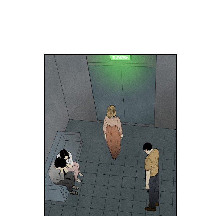 I Pray Chapter 43 image 7