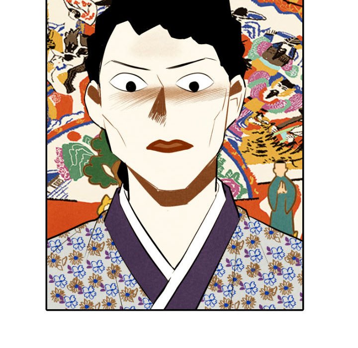 I Pray Chapter 43 image 80