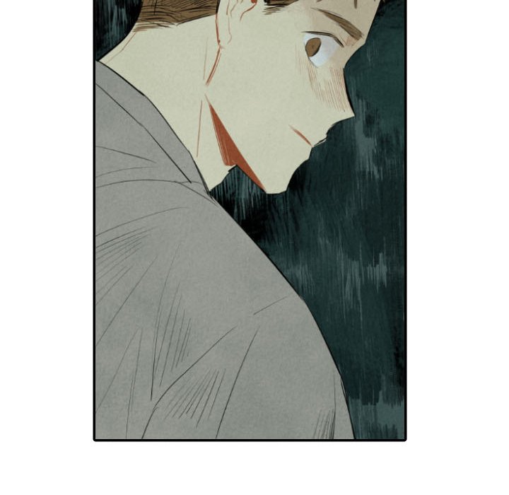 I Pray Chapter 44 image 106