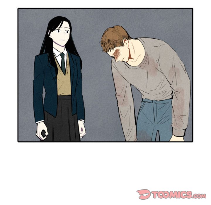 I Pray Chapter 44 image 13