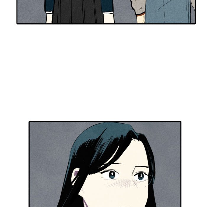I Pray Chapter 44 image 15