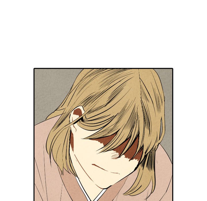 I Pray Chapter 44 image 18