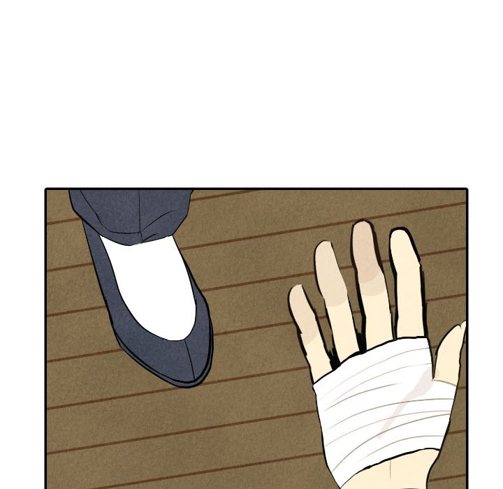I Pray Chapter 44 image 21