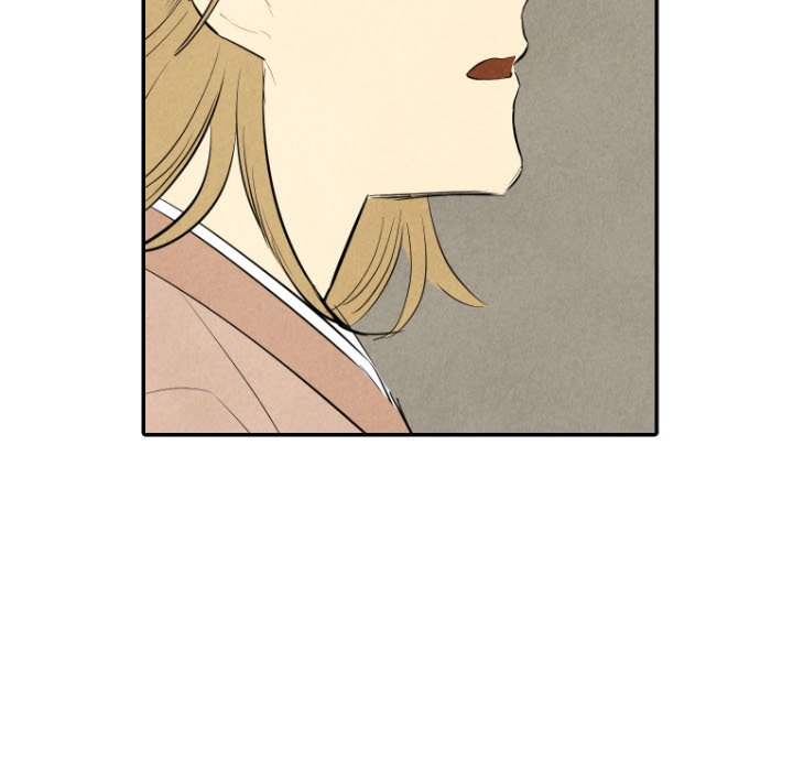 I Pray Chapter 44 image 23