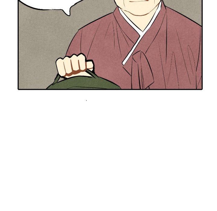 I Pray Chapter 44 image 26