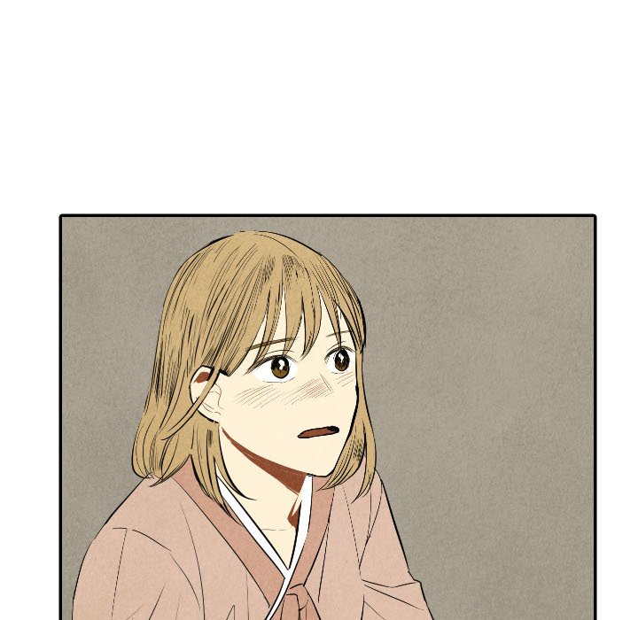 I Pray Chapter 44 image 27