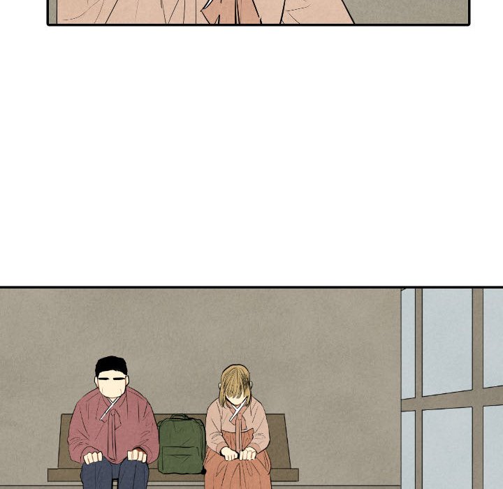 I Pray Chapter 44 image 28