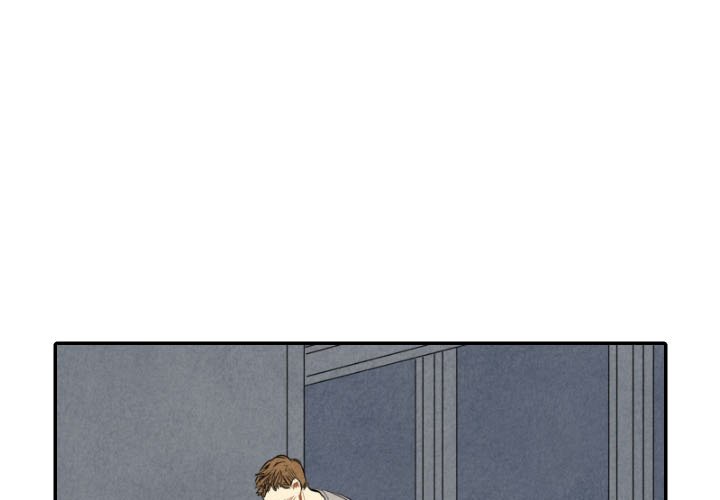 I Pray Chapter 44 image 2