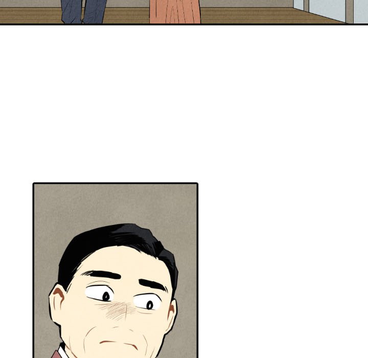I Pray Chapter 44 image 29