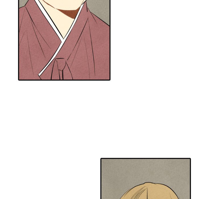 I Pray Chapter 44 image 30