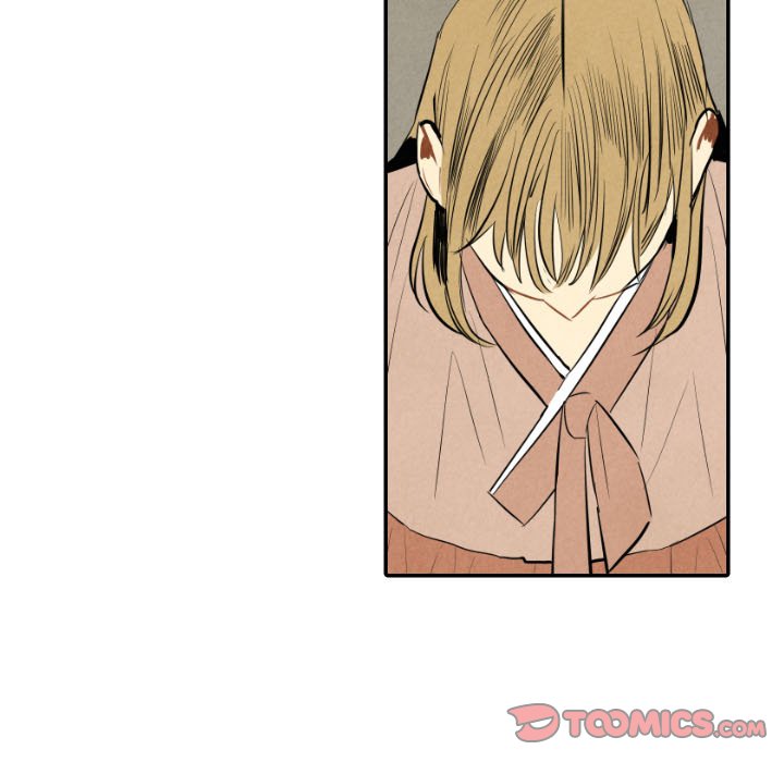 I Pray Chapter 44 image 31