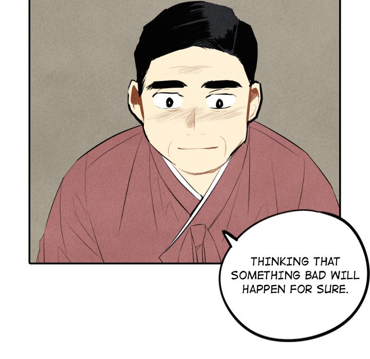 I Pray Chapter 44 image 36