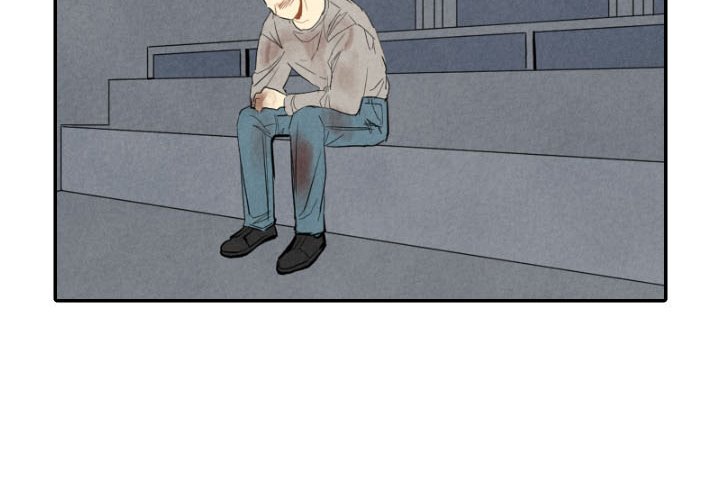 I Pray Chapter 44 image 3