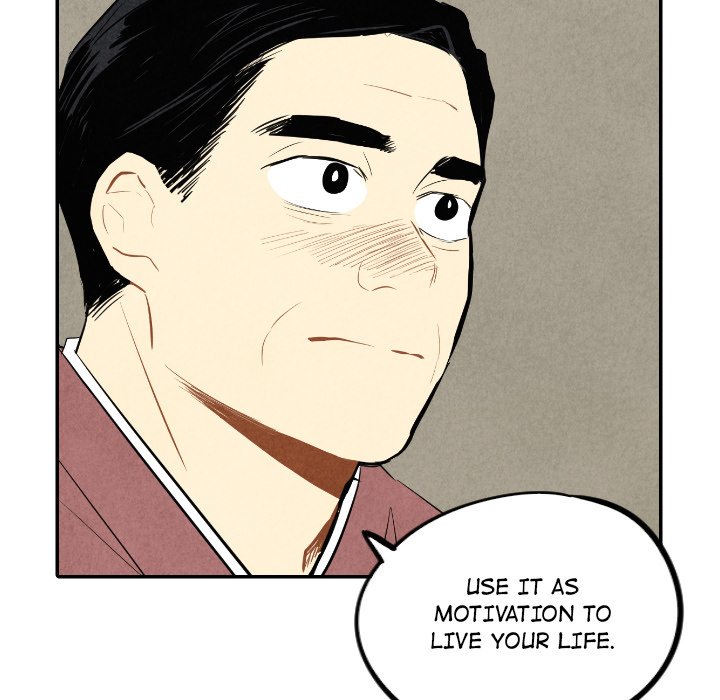 I Pray Chapter 44 image 46