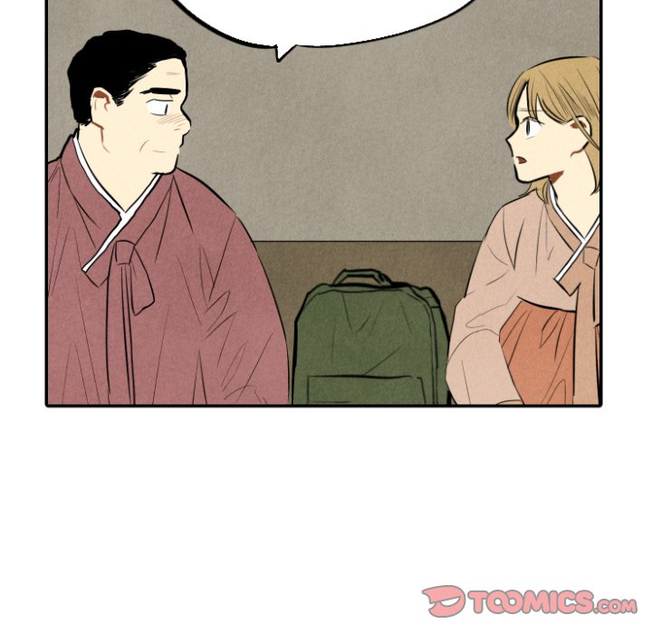 I Pray Chapter 44 image 49