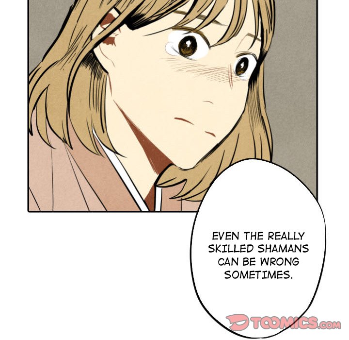 I Pray Chapter 44 image 55