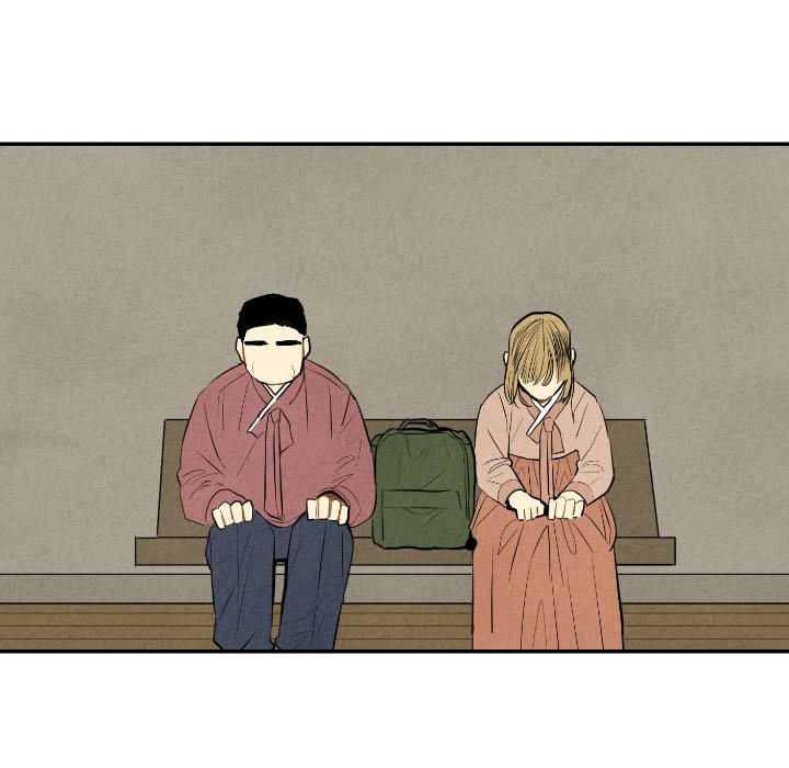 I Pray Chapter 44 image 56