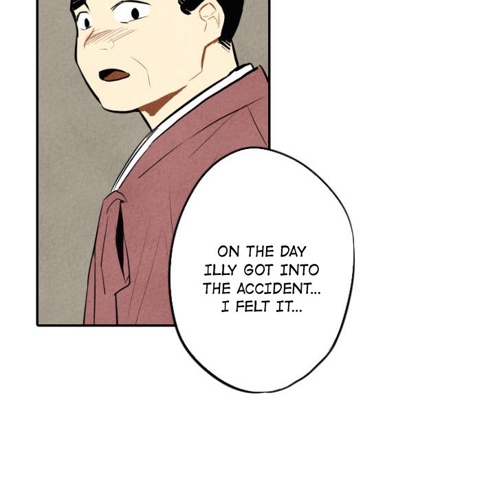 I Pray Chapter 44 image 59