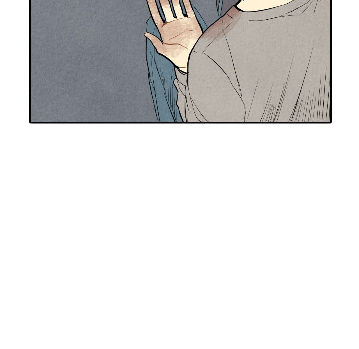 I Pray Chapter 44 image 6