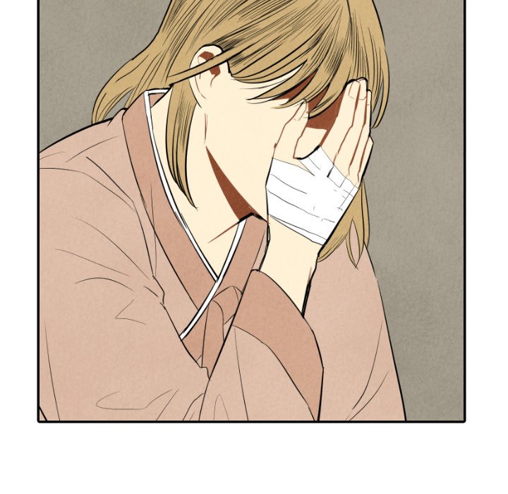 I Pray Chapter 44 image 71