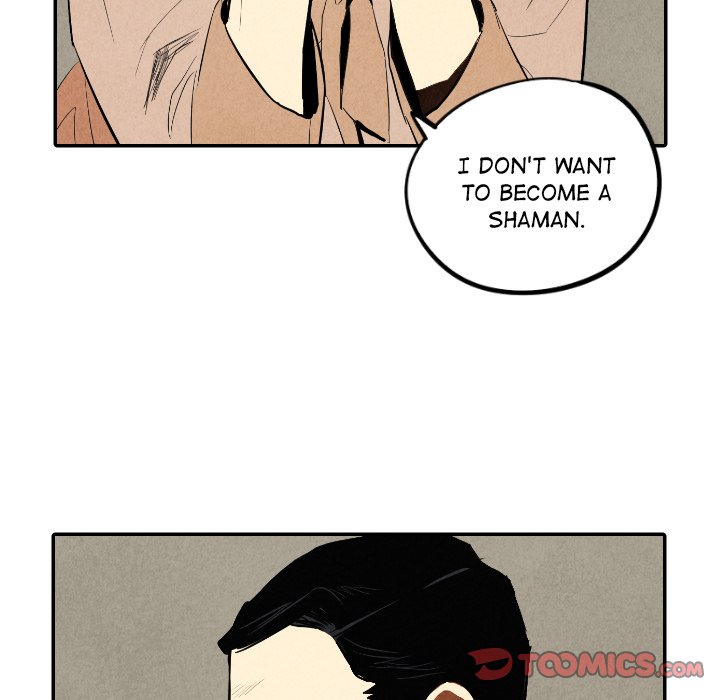 I Pray Chapter 44 image 73
