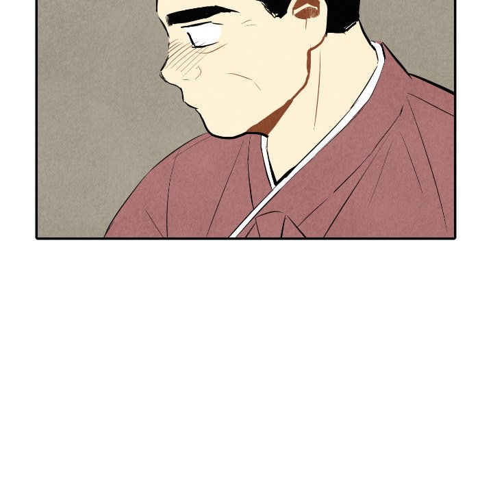 I Pray Chapter 44 image 74