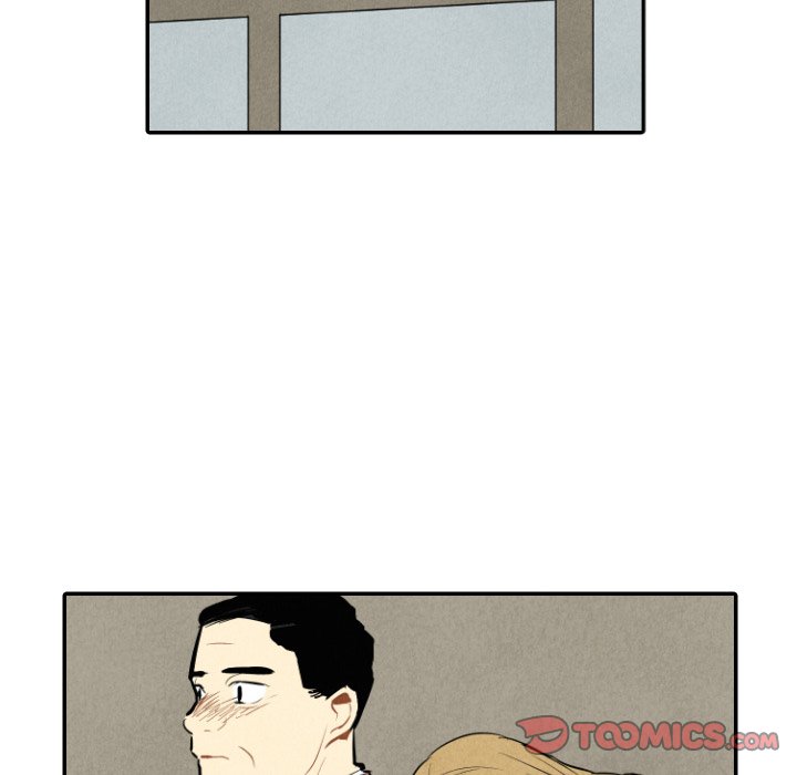 I Pray Chapter 44 image 79
