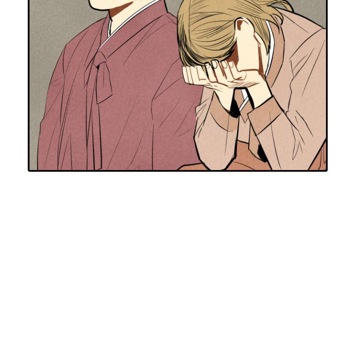 I Pray Chapter 44 image 80