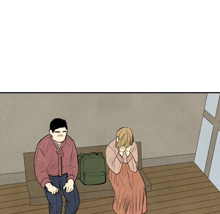 I Pray Chapter 44 image 82