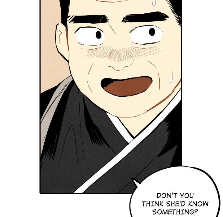 I Pray Chapter 45 image 99