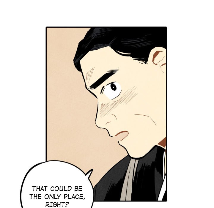 I Pray Chapter 45 image 108