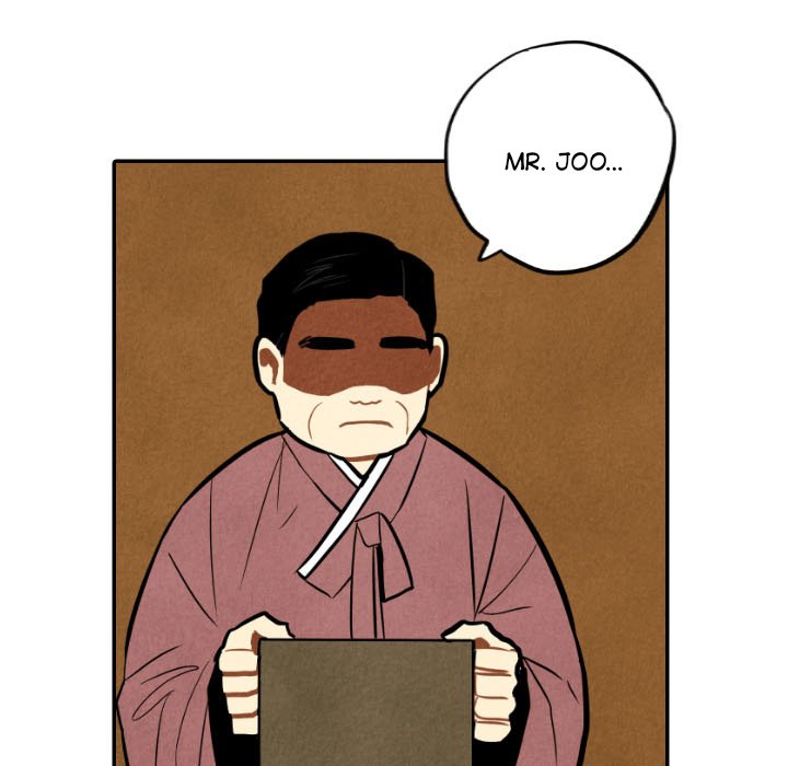 I Pray Chapter 45 image 12