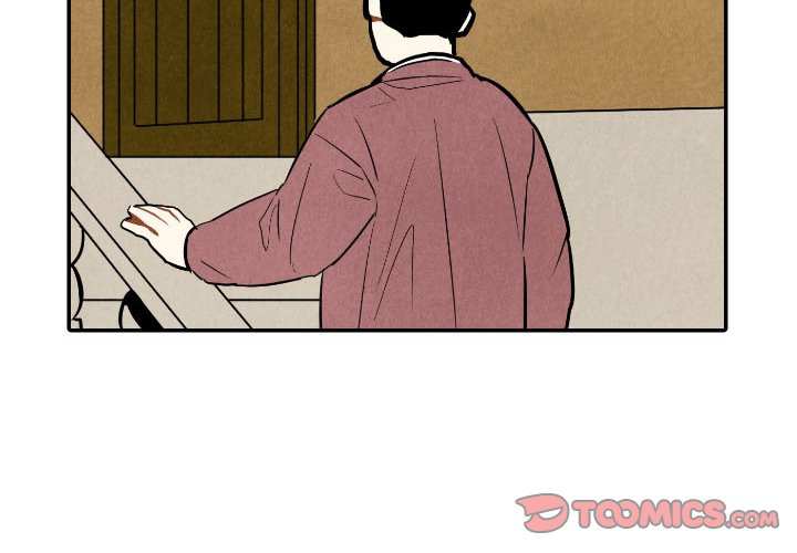 I Pray Chapter 45 image 1