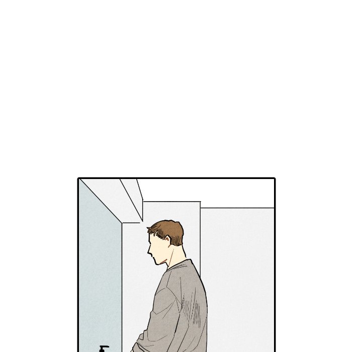 I Pray Chapter 45 image 21