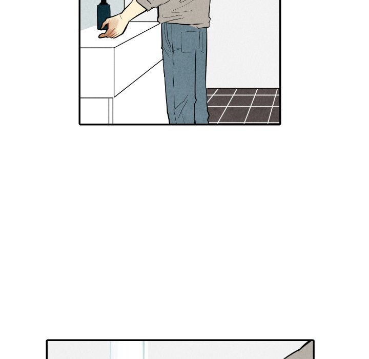 I Pray Chapter 45 image 22