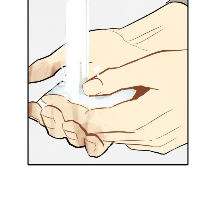 I Pray Chapter 45 image 23