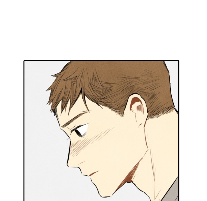 I Pray Chapter 45 image 24