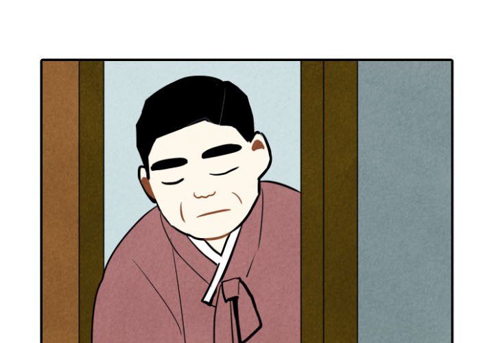 I Pray Chapter 45 image 2