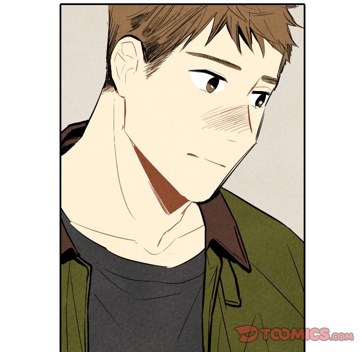 I Pray Chapter 45 image 31