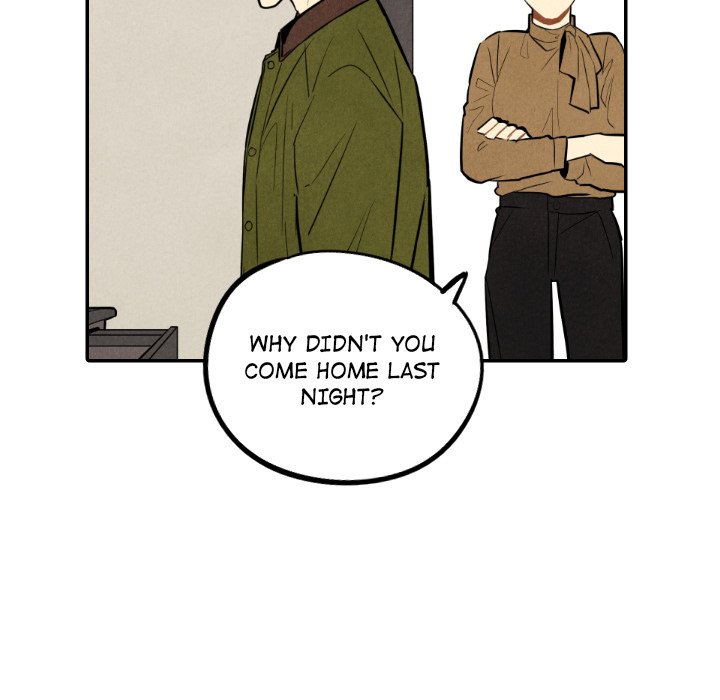 I Pray Chapter 45 image 33