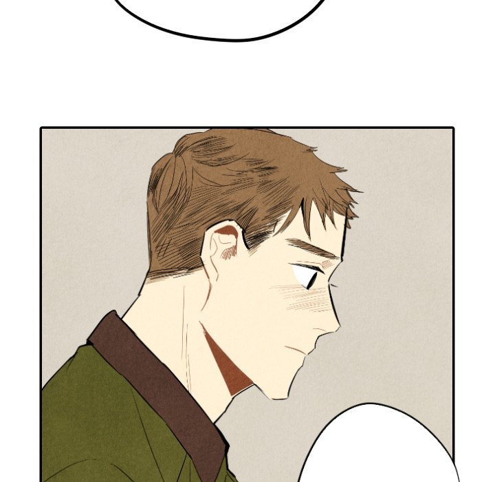 I Pray Chapter 45 image 35